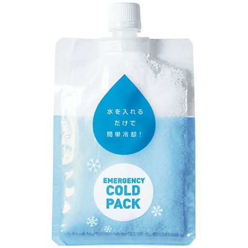 緊急用コールドパック