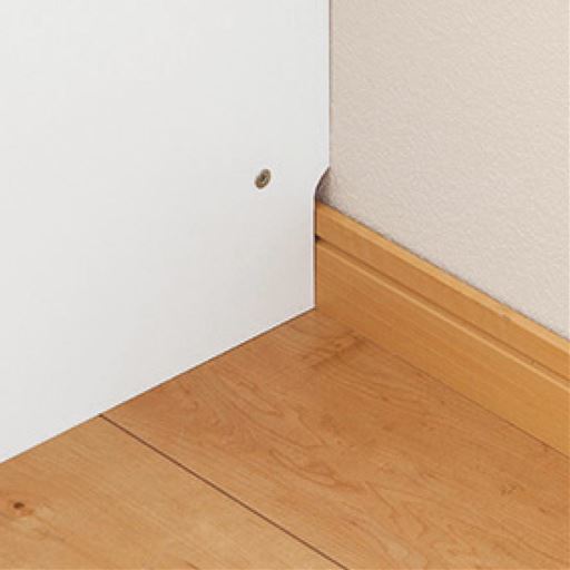 幅木カット(1×7cm)でピッタリ設置。