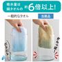 同じ重さの綿100%タオルと比較して、60秒後では約6倍以上の吸水量。ドライヤー時間が短くなり、髪へのダメージも軽減します。 ※それぞれに500mlの水を含ませて比較