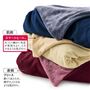 (上から) ネイビー系・ベージュ、ワイン系<br>肌側はスマートヒート®生地、表側は軽くてあたたかなフリースを使用。