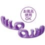 お風呂使用OK
