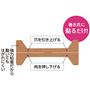 肉を押し下げるだけでなく、巻き爪を上に引き上げるダブルのパワーで巻き爪のツラさをラクに。