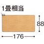 ブラウン