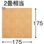 ブラウン