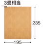 ブラウン