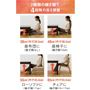 2種類の継ぎ脚で4段階の高さ調整 38cm(内寸28.5cm)座布団に(継ぎ脚なし) 48cm(内寸38.5cm)座椅子に(継ぎ脚10cm) 55cm(内寸45.5cm)ローソファに(継ぎ脚17cm) 65cm(内寸55.5cm)チェアに(継ぎ脚10+17cm)