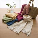 【今治産】タオルマフラー（スラブ）