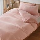 あったか掛け布団カバー