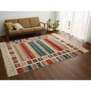 【トルコ製】丈夫なウィルトンラグ（ＲＡＫＫＡＳ）