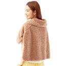 極暖　顔まですっぽりあったかケープ