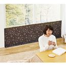 ４Ｗａｙ冷気対策ボード