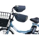 ハンドルカバー（デニム調）