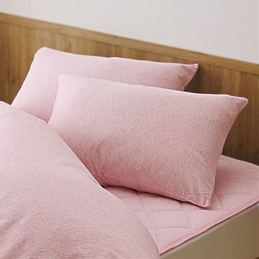 枕カバー(天竺ニット)