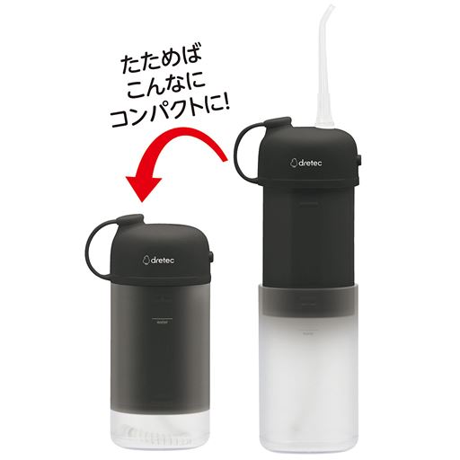 ブラック