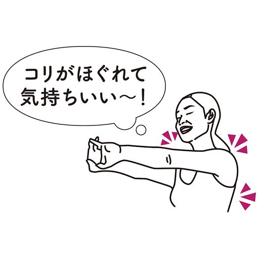 ※イメージ
