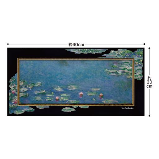サイズ(C・D)「ソファーやチェスト上など家具に合わせて」
