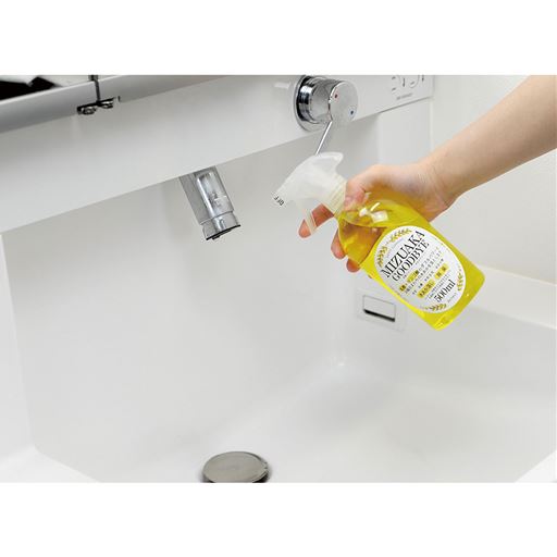 洗面所 「水あか」「石けんカス」「薄く白いくもり」もピカピカキレイに!!