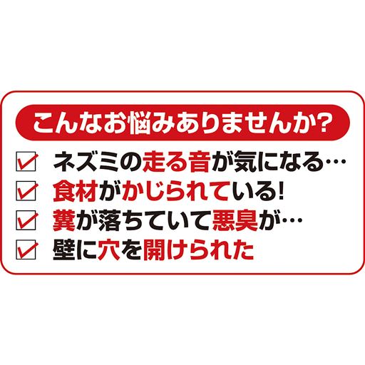 こんなお悩みありませんか?