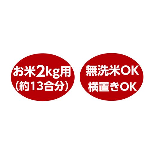 ポイント