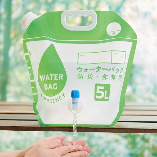 手洗いなどに便利な蛇口付きが新登場  水の量がわかりやすいメモリ付き(目安) 5Lのみ蛇口付き