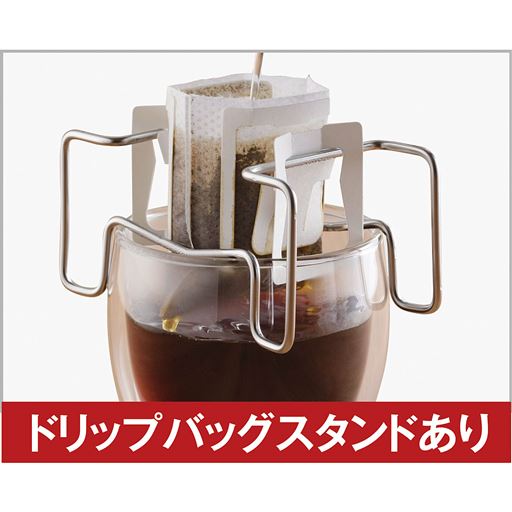 カップの上で注げるから、湯量が分かりやすい!