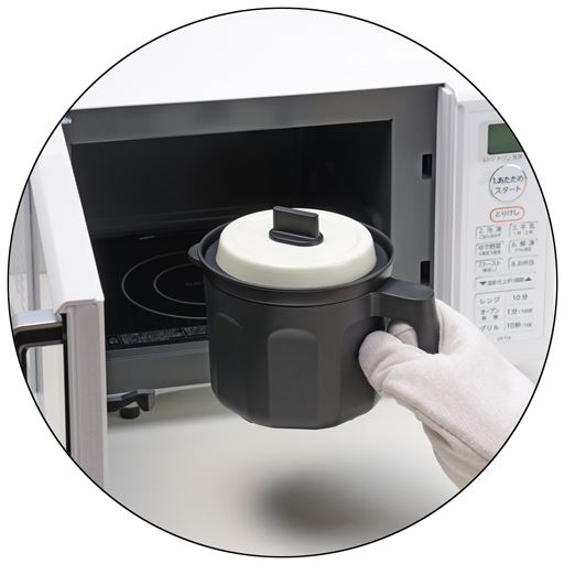火を使わない安心調理。<br>電子レンジ(あたため機能)専用です。