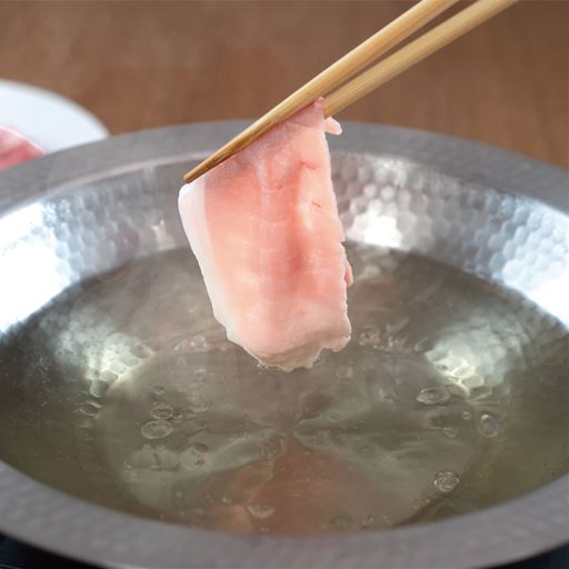 しゃぶしゃぶ