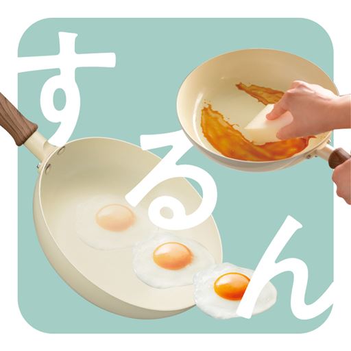 フッ素不使用  使い始めのするんが長続き!