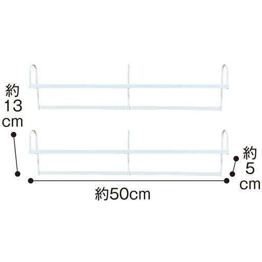 2個組