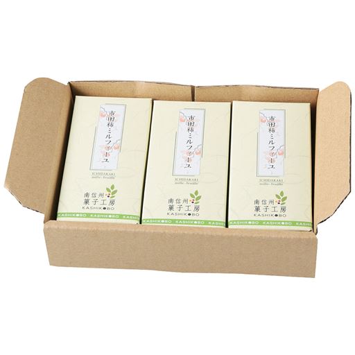 100g×3本