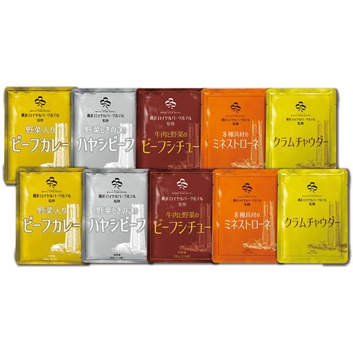 年末の特別セット! 5種×2袋 計10袋