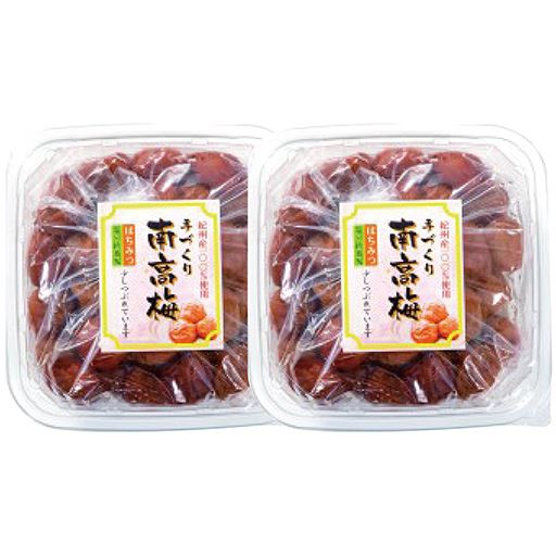 550g×2個 計1.1kg