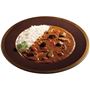イタリアンベジタブルカレー