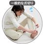 前屈みの体勢がツライ…