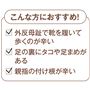 こんな方におすすめ!