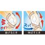 膝を曲げ伸ばしてくれる感覚!