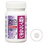 Mサイズ(ボトル):約1ケ月分