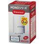 交換用カートリッジ