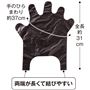 両端が長くて結びやすい