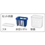 セット内容