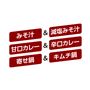 2品を同時に調理