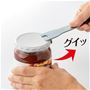 てこの原理で隙間を作り、硬い蓋を開けるのをサポート!!