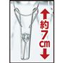 ロング柄サイズで開きやすい!