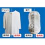 驚きの漂白力!