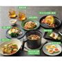 1台7役で炊飯や汁物調理もできます。※オリジナルレシピブック付(10品)
