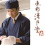 岐阜 「恵那清月堂」で1つ1つ丁寧に作っています。