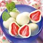 一粒で食べ応えあり! ※イメージ写真