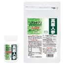 リアルサプリ　高麗人参