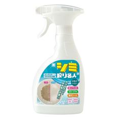 シミ取り名人/拭き取り不要 業務用シミ取りクリーナー