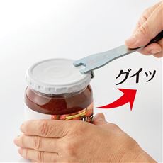 逸品物創 これでらくーにあく瓶蓋オープナー